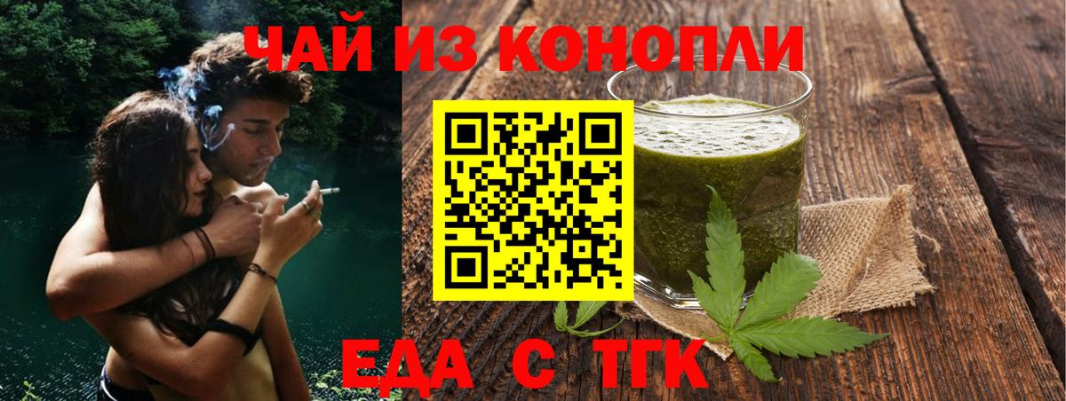 Кызыл  Вход с VPN  COCAIN  МЕФ   ГАШИШ 