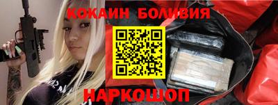 дурь Изобильный