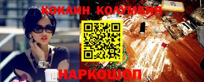 мдма Ирбит