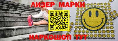 mdma Лениногорск