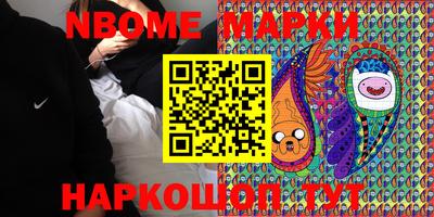 мдма Ирбит