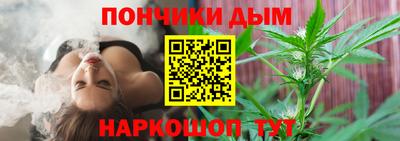 мдма Ирбит