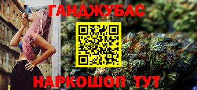 мдма Ирбит