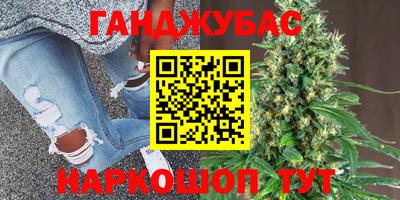 мдма Ирбит