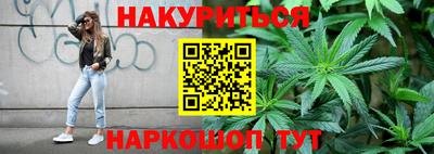 дурь Изобильный