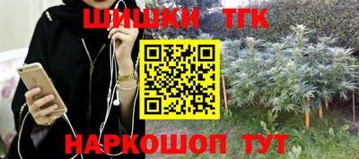 дурь Изобильный