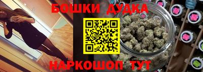 мдма Ирбит