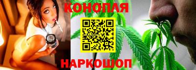 мефедрон Ипатово