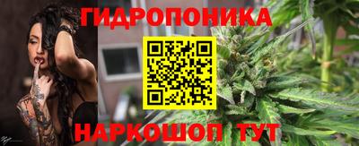 дурь Изобильный