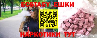 дурь Изобильный