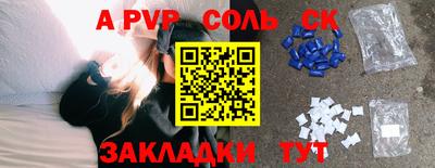 дурь Изобильный