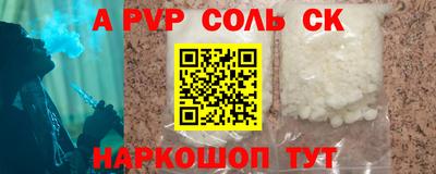 кокаин колумбия Лесной