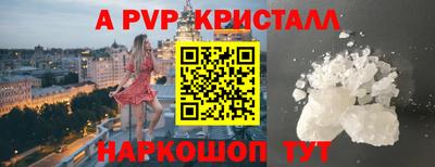 дурь Изобильный