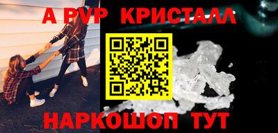 mdma Лениногорск