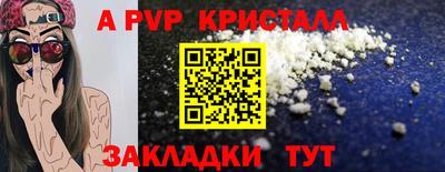 дурь Изобильный