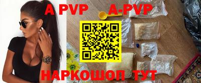 дурь Изобильный