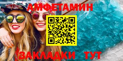 мдма Ирбит