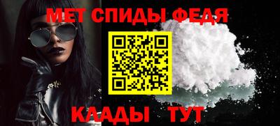мдма Ирбит