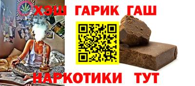 мдма Ирбит