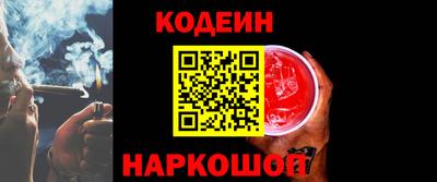 мдма Ирбит